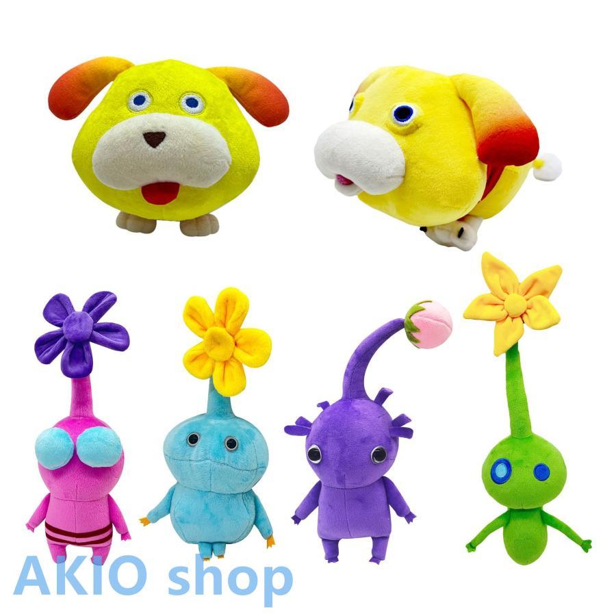 ピクミン ぬいぐるみ グッズ Pikmin Plush オッチン オールスター  