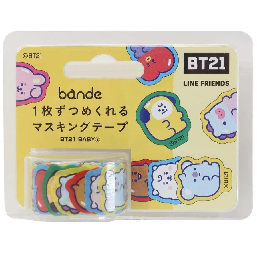 大量入荷 マスキングテープ Bt21 Baby2 1枚ずつめくれるマスキングテープ Bande マスキングテープ Www Fattoriabacio Com
