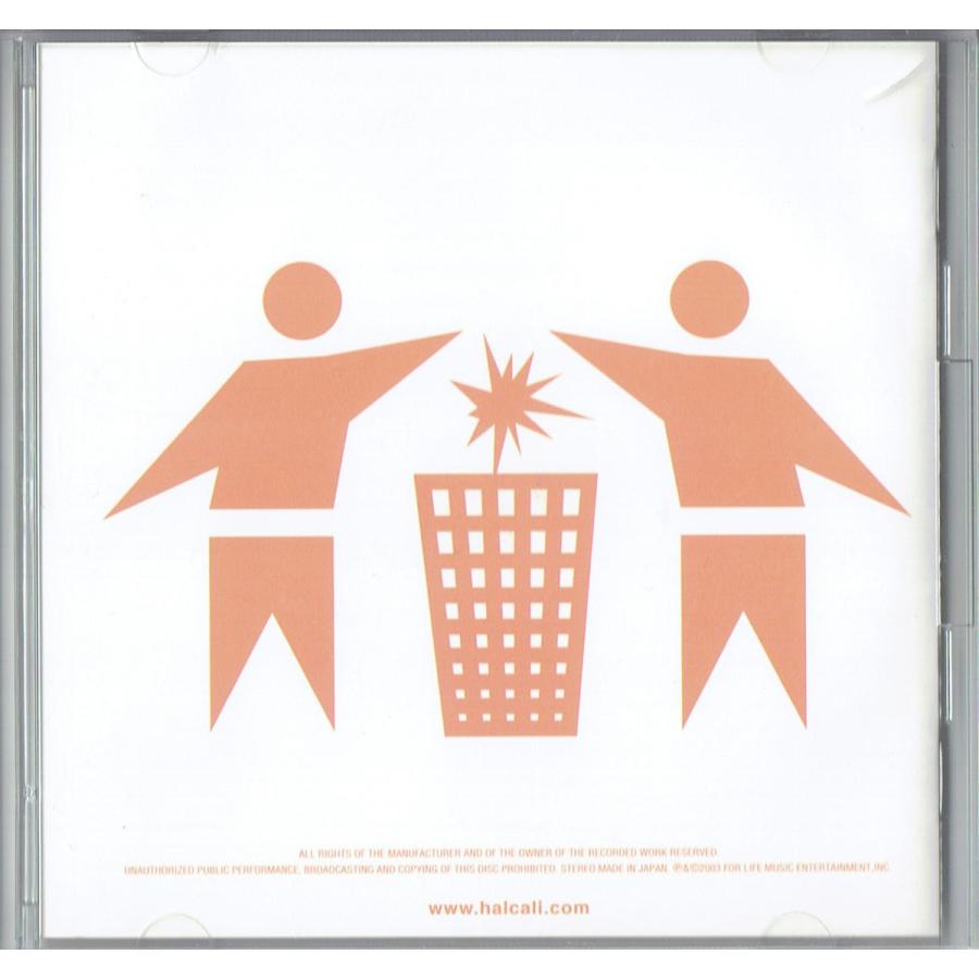 邦楽cd Halcali ハルカリ ハルカリベーコン コピーコントロールcd Flcf 3974 Cd 04072 Cd 04072 Joyo Japan 京都の楽器館yahoo 店 通販 Yahoo ショッピング