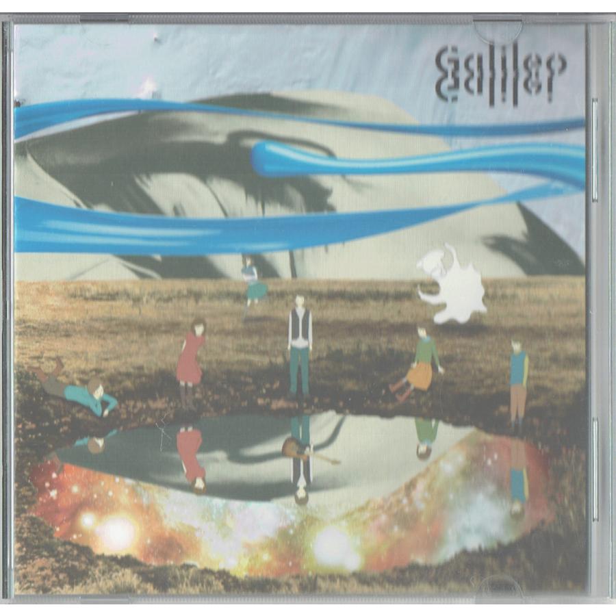 邦楽cd Galileo Galilei ガリレオ ガリレイ ハマナスの花 Cd Cd Joyo Japan 京都の楽器館yahoo 店 通販 Yahoo ショッピング