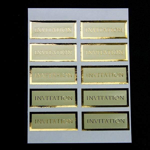 封緘シール 【ゴールド】招待状 封かんシール (1シート10枚付