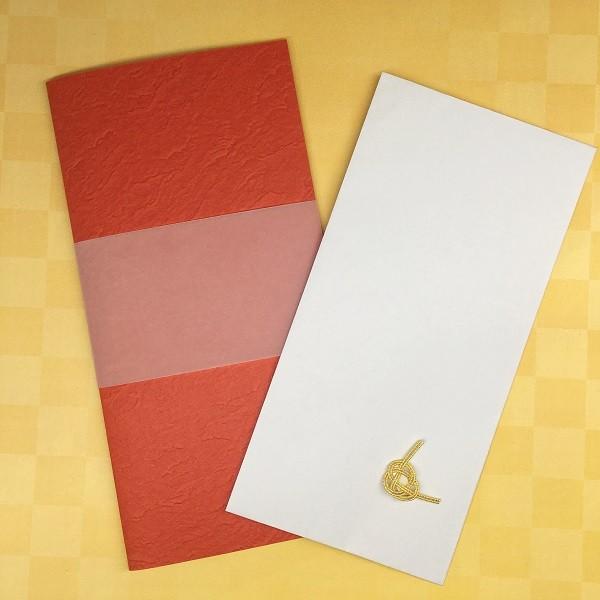 金封 封筒 水引付き お車代 お礼 心付け ポチ袋 Ake001 ペーパーアイテム ジョイアス 通販 Yahoo ショッピング