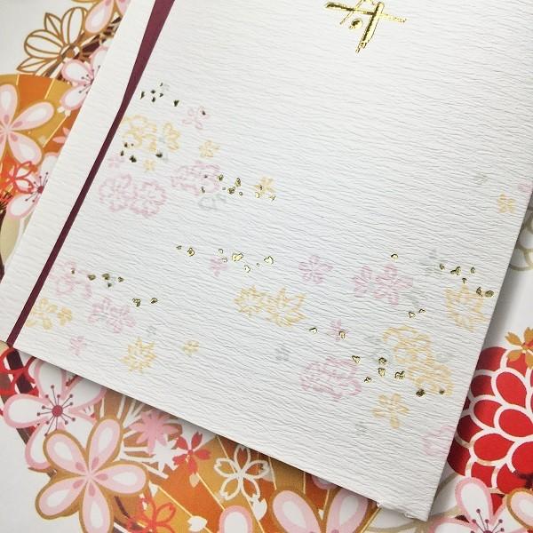 【彩】結婚式 招待状 和 手作りキット（オーダーメイド印刷可） |  | 01