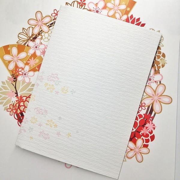 【彩】結婚式 招待状 和 手作りキット（オーダーメイド印刷可） |  | 02