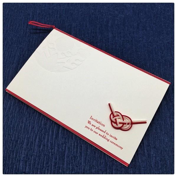 吉祥 結婚式 招待状 和 オーダーメイド印刷可 手作りキット 内祝い