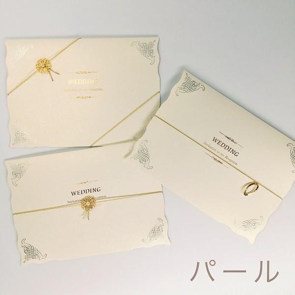 結婚式 招待状 手作りキット ウェディングチャーム オーダーメイド印刷可 Is0360 ペーパーアイテム ジョイアス 通販 Yahoo ショッピング