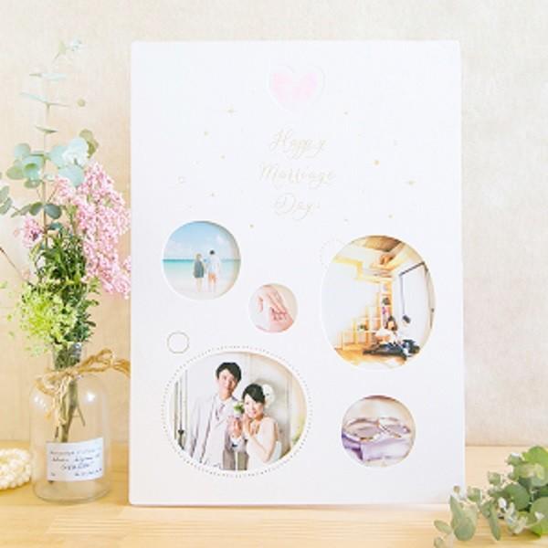 婚姻届付き写真台紙【エクラン】 令和用 |  | 01