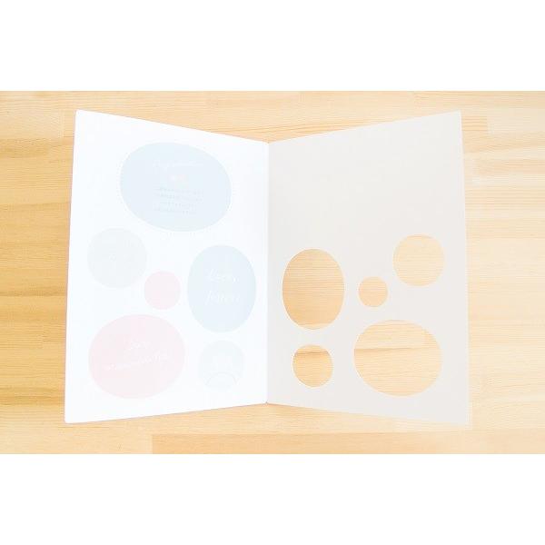 婚姻届付き写真台紙【エクラン】 令和用 |  | 03