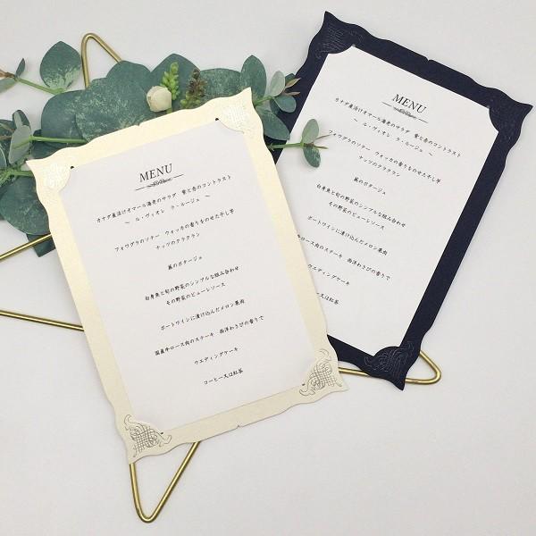 メニュー表 手作りキット ウェディングチャーム 結婚式 ペーパーアイテム オーダーメイド印刷可 Ms0360 ペーパーアイテム ジョイアス 通販 Yahoo ショッピング