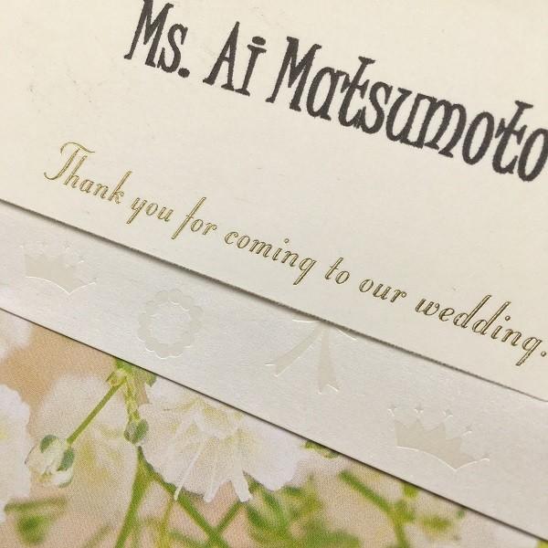 【ストーリー】結婚式 席札　(オーダーメイド印刷可) |  | 02