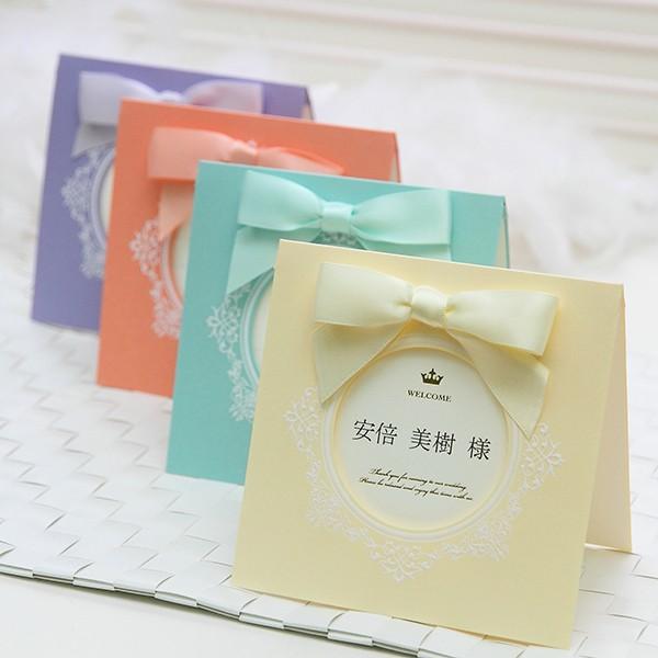 マムール 結婚式 席札 メニュー表 手作りキット オーダーメイド印刷可 Ns0240 ペーパーアイテム ジョイアス 通販 Yahoo ショッピング