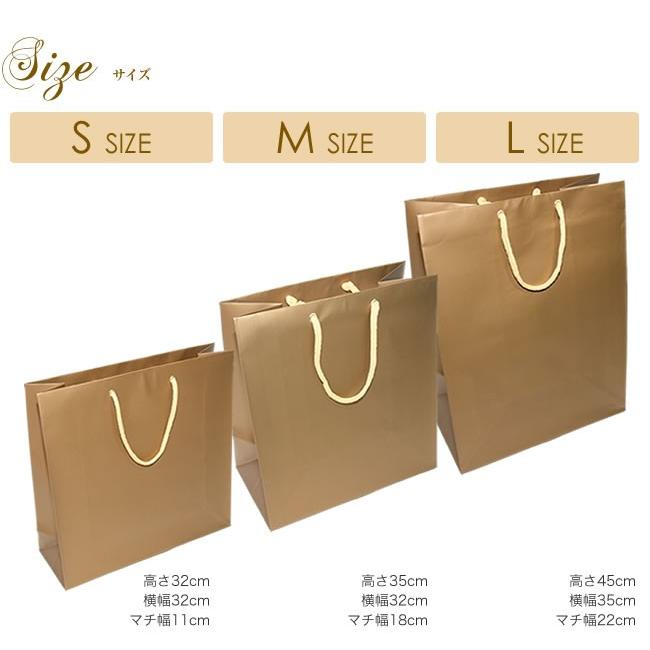 引き出物 袋 (カラーペーパーバッグ) Lサイズ / 結婚 婚礼 披露宴 宴会