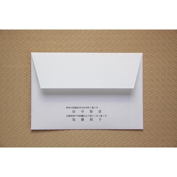 希少！！ライオンキング完成披露試写会ご招待状　専用封筒付き 希少！！ライオンキング完成披露試写会ご招待状 専用封筒付き