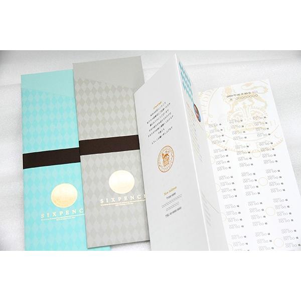 シックスペンス】結婚式 席次表 手作りキット （中紙 A4 or A3