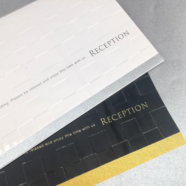 ルーチェ】結婚式 席次表 手作りキット （中紙 A4 or A3） オーダー