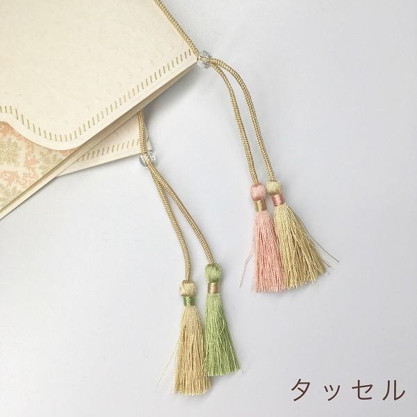 【フェリシア】結婚式 席次表 手作りキット （中紙 B4・A3） オーダーメイド印刷可 |  | 04