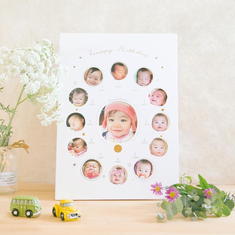 出生届付き写真台紙【フルール】 令和用 | 