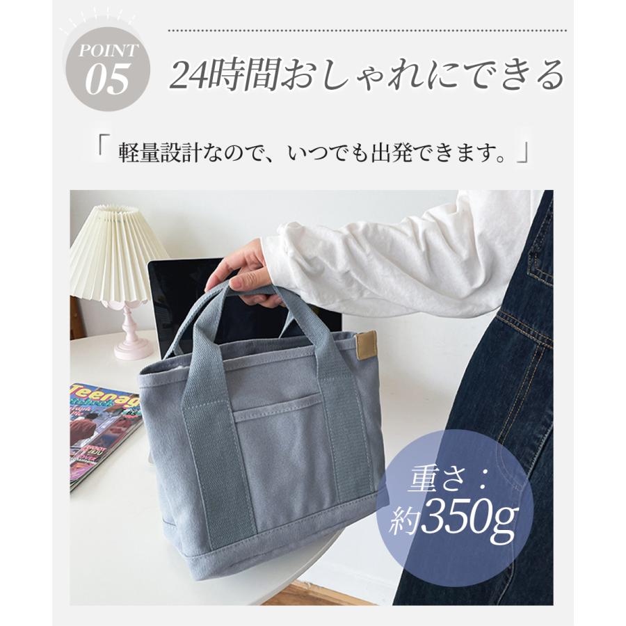 トートバッグ 仕切りバッグ レディース 小さめ キャンバス ミニトート