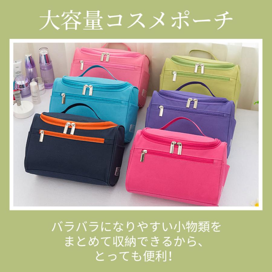 プレゼント コスメ化粧ポーチ 大容量収納 仕切りおしゃれ 小物入れ かわいい 便利 機能的 持ちやすい メッシュ 旅行 :BK-58:joyparts store - 通販 - Yahoo!ショッピング プレゼント コスメ化粧ポーチ 大容量収納 仕切りおしゃれ 小物入れ かわいい 便利 機能的 持ちやすい メッシュ 旅行 :BK-58:joyparts store - 通販 - Yahoo!ショッピング