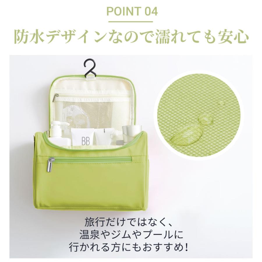 プレゼント コスメ化粧ポーチ 大容量収納 仕切りおしゃれ 小物入れ かわいい 便利 機能的 持ちやすい メッシュ 旅行 :BK-58:joyparts store - 通販 - Yahoo!ショッピング プレゼント コスメ化粧ポーチ 大容量収納 仕切りおしゃれ 小物入れ かわいい 便利 機能的 持ちやすい メッシュ 旅行 :BK-58:joyparts store - 通販 - Yahoo!ショッピング