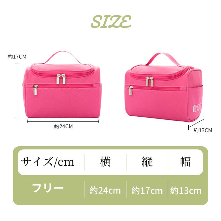 プレゼント コスメ化粧ポーチ 大容量収納 仕切りおしゃれ 小物入れ かわいい 便利 機能的 持ちやすい メッシュ 旅行 :BK-58:joyparts store - 通販 - Yahoo!ショッピング プレゼント コスメ化粧ポーチ 大容量収納 仕切りおしゃれ 小物入れ かわいい 便利 機能的 持ちやすい メッシュ 旅行 :BK-58:joyparts store - 通販 - Yahoo!ショッピング