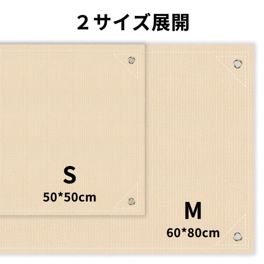 焚き火シート 焚き火台シート 防火シート M S 溶接 耐火 耐熱