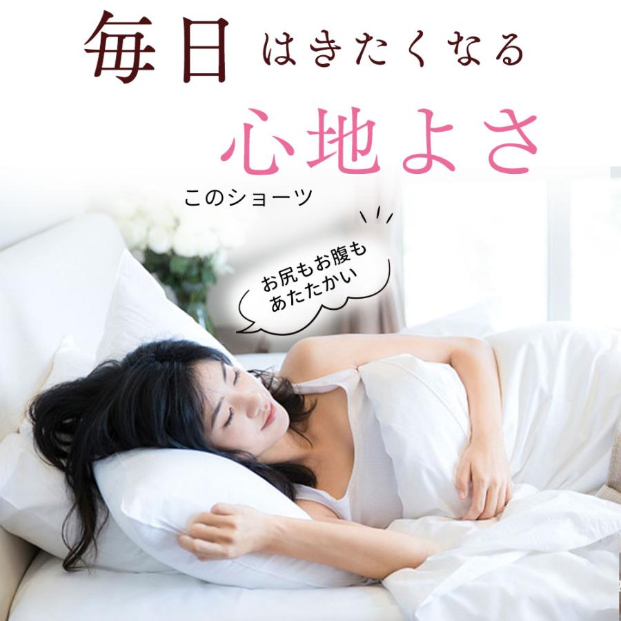 女性医師監修 ハイウエストショーツ 綿 深履き 5枚セット 深ばき すっぽり レディース パンツ 無地 女性 下着 フィット感 保温 冷え性対策 温活ショーツ |  | 08