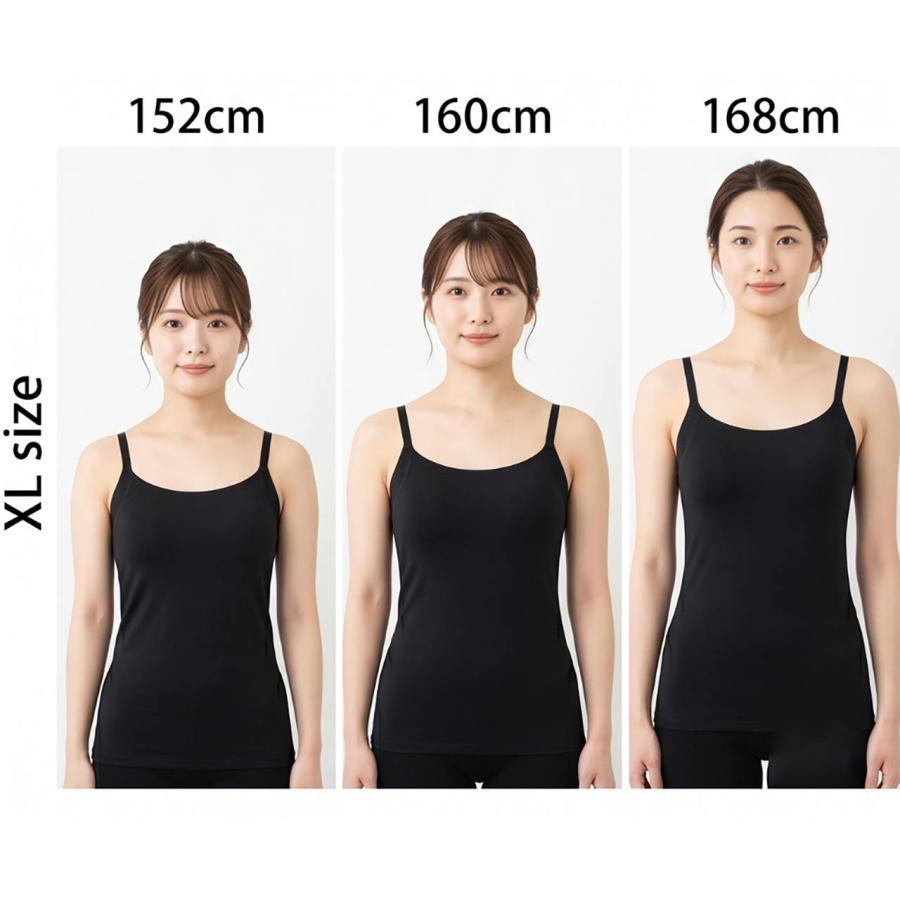 キャミソール ブラトップ レディース タンクトップ カップ付き 大きい