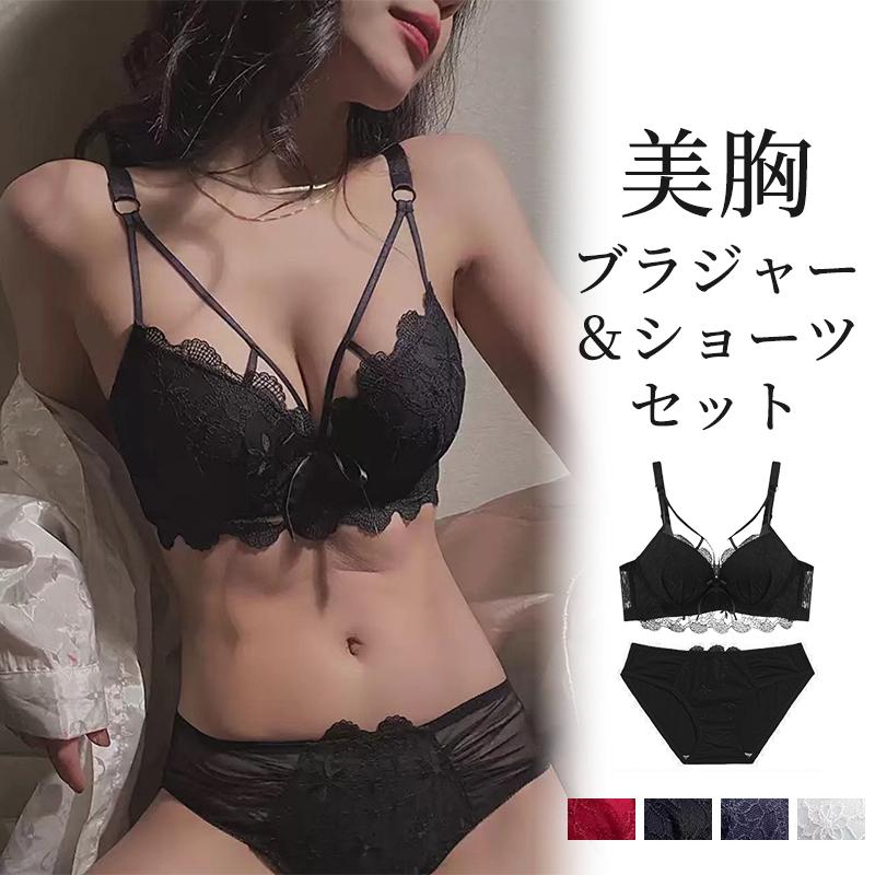 ブラジャーショーツセットノンワイヤー下着レース セット 盛れる 谷間 セクシー ノンワイヤーMの谷間ブラジャーショーツセット（Mの谷間）（トリンプ