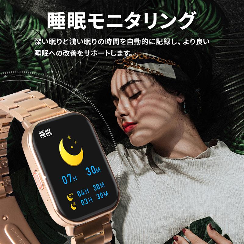 スマートウォッチ Bluetooth通話機能 レディース メンズ 腕時計 24時間 