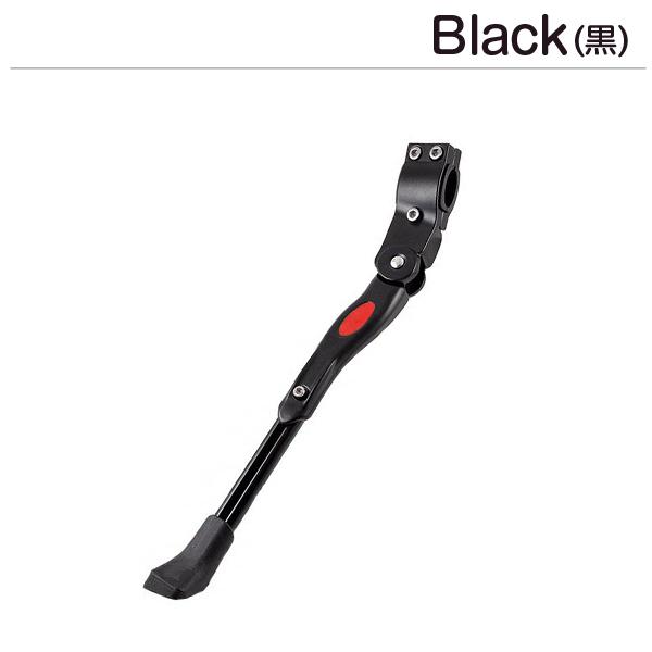 B032 自転車用 アジャスタブル 片足 サイクルスタンド キックスタンド ブラック 折りたたみ式 走行の邪魔になりません 軽量 おトク情報がいっぱい! B032 自転車用 アジャスタブル 片足 サイクルスタンド キックスタンド ブラック 折りたたみ式 走行の邪魔になりません 軽量 おトク情報がいっぱい!