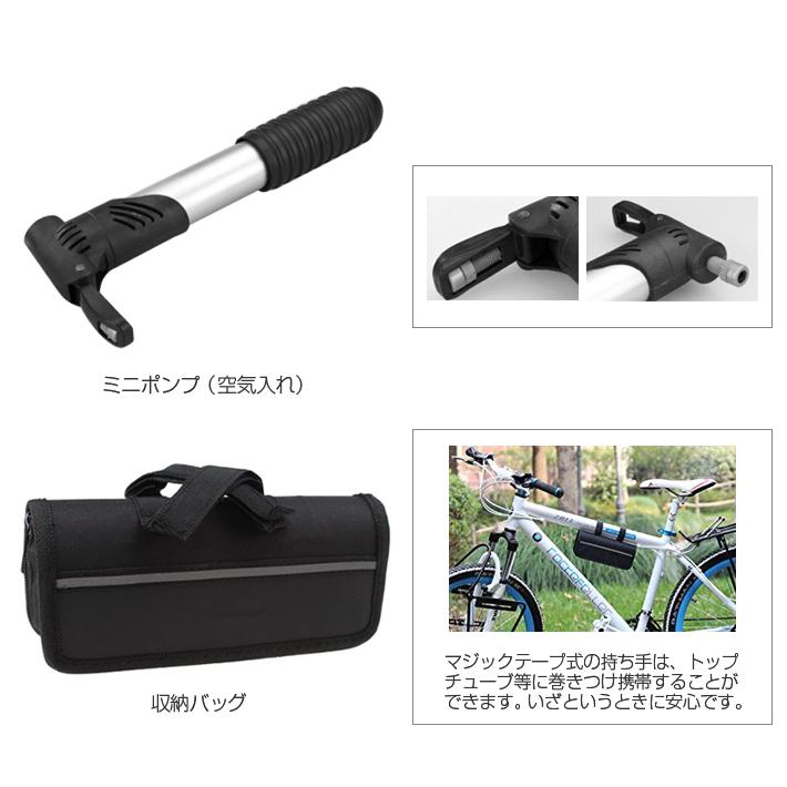携帯タイヤパンク修理 mqdefault.jpg