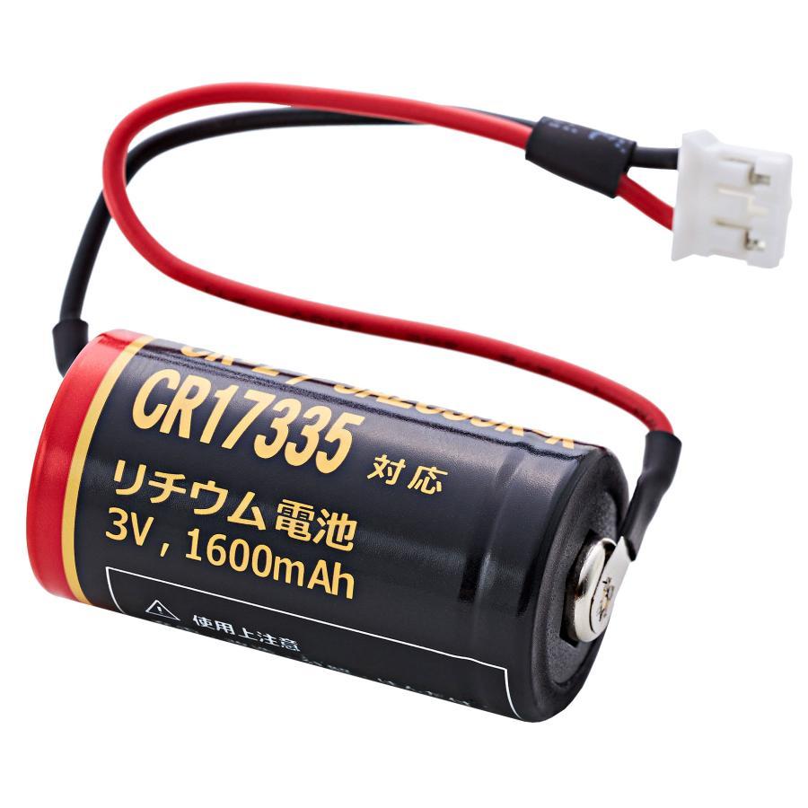 単品 CR-2/3AZC35K-K リチウム電池 互換電池 SS-2LT-10HCP SS-2LT-10HCC SS-2LTH-10HCC BLS2TA 等対応 住宅火災警報器 交換用 大容量｜joypirika｜02