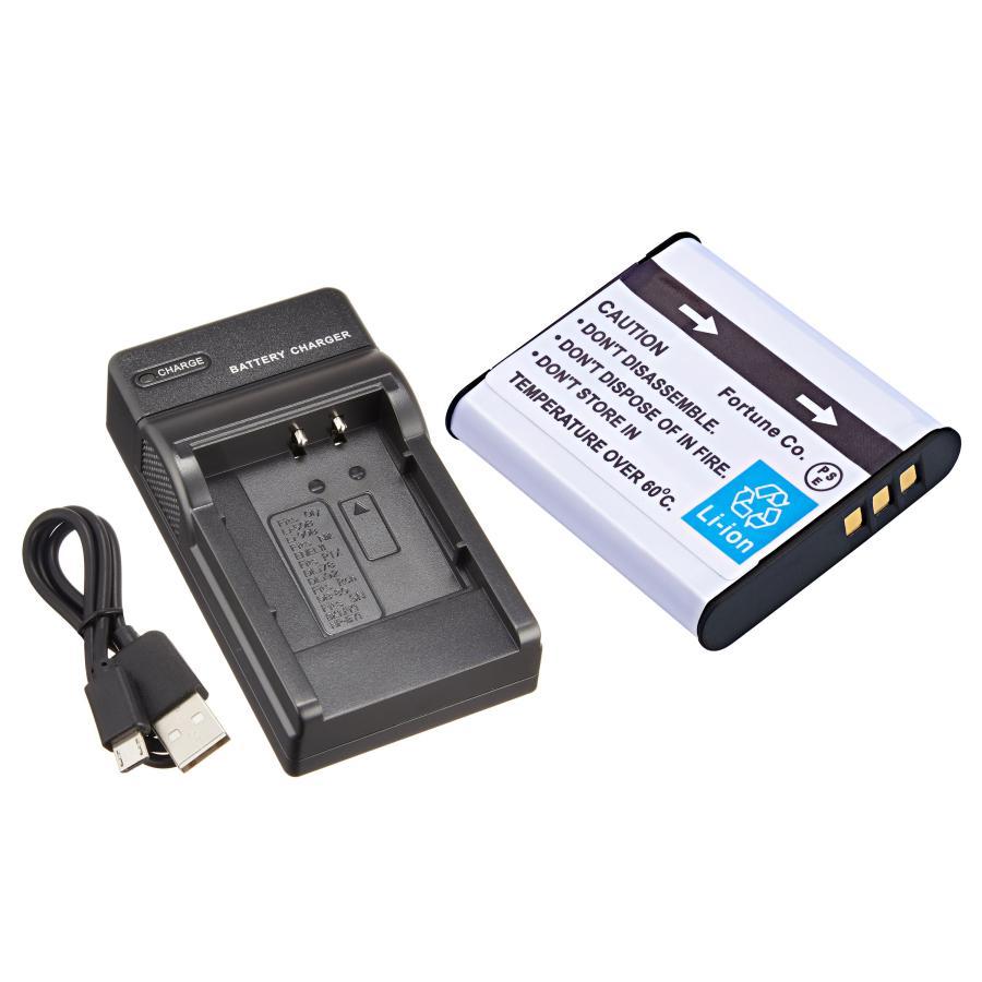 PENTAX D-LI92 バッテリーと充電器 セットDC16 対応USB充電器 と PENTAX D-LI92 互換バッテリー