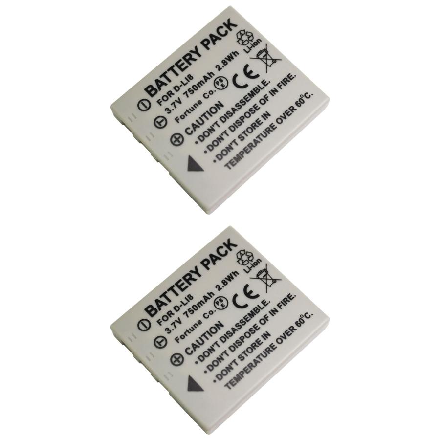 LUMIX DMC-FX7 バッテリー2つセット ロワジャパン 【互換品】 2個セット パナソニック対応 DMW-BCB7