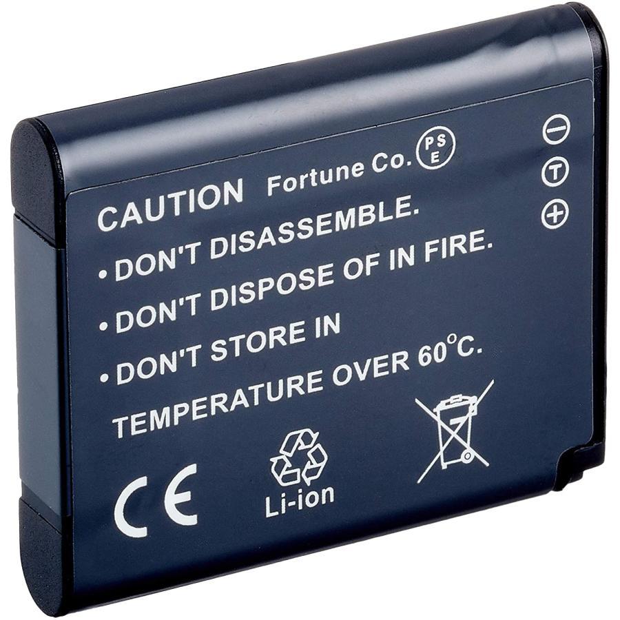 PanasonicパナソニックDMW-BCN10互換バッテリーLUMIX DMC-LF1対応