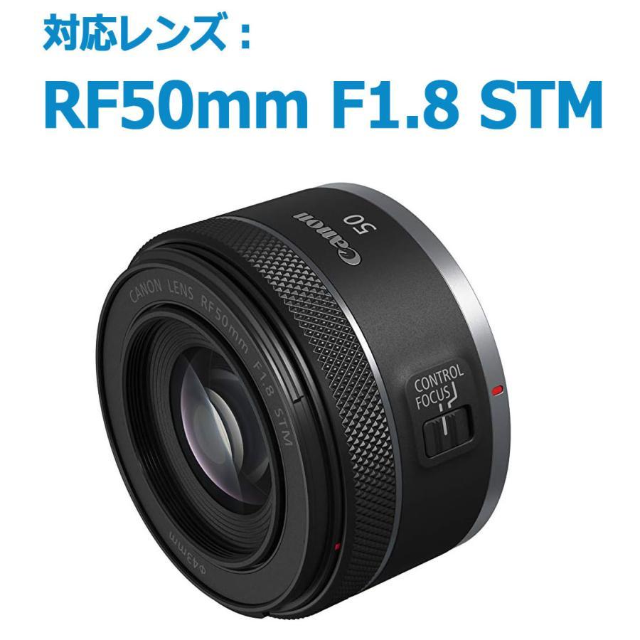 ES-65B 互換 レンズフード RF50mm F1.8 STM 対応 装着したままでもフィルターやレンズキャップ取付可能 バヨネットフード｜joypirika｜02