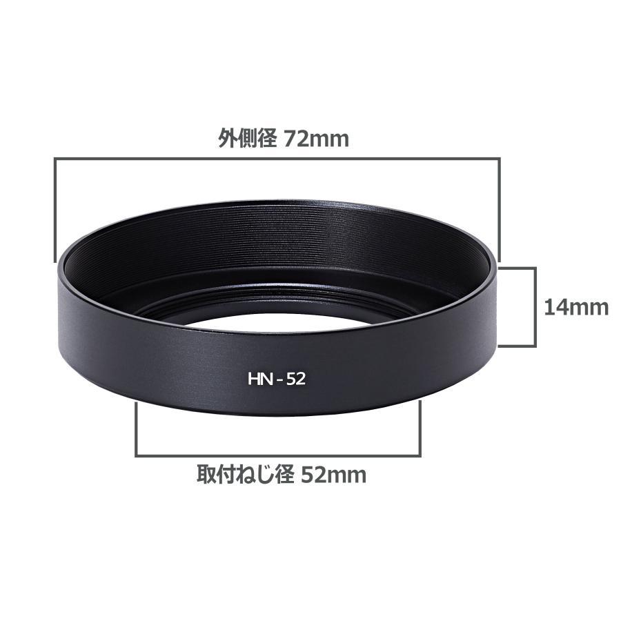 HN-52 互換 レンズフード ニコン Z 28mm f/2.8, f/2.8 SE, 40mm f/2