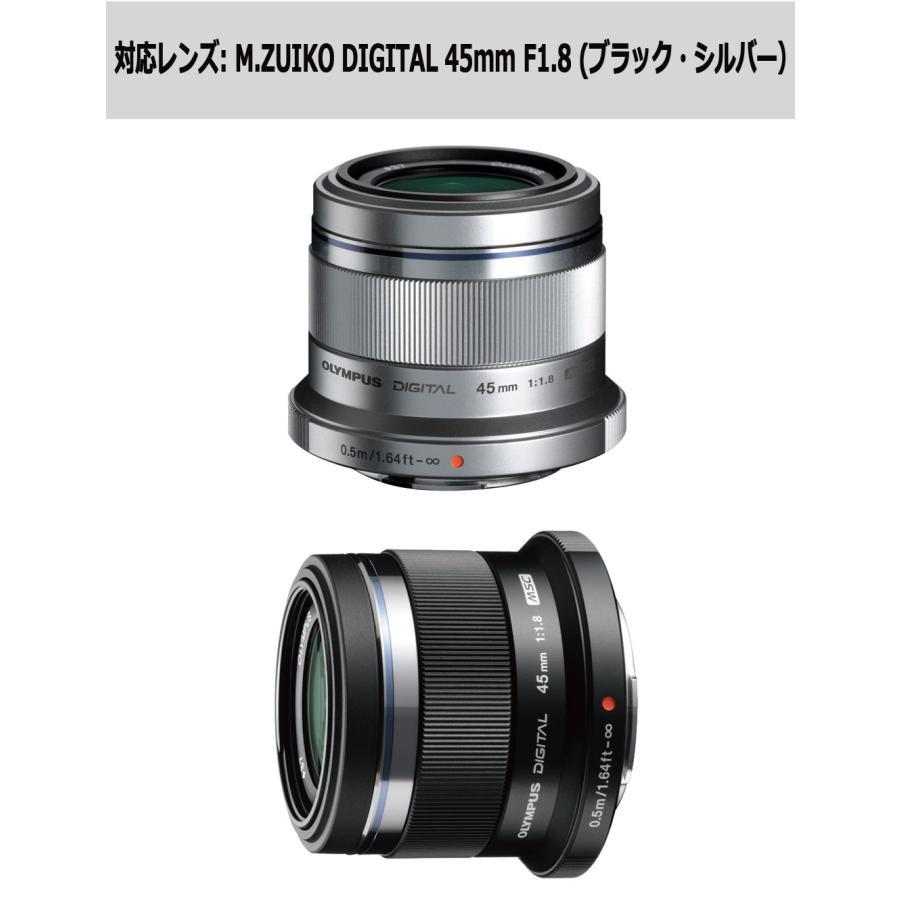 LH-40B 互換 レンズフード OLYMPUS M.ZUIKO DIGITAL 45mm F1.8 用