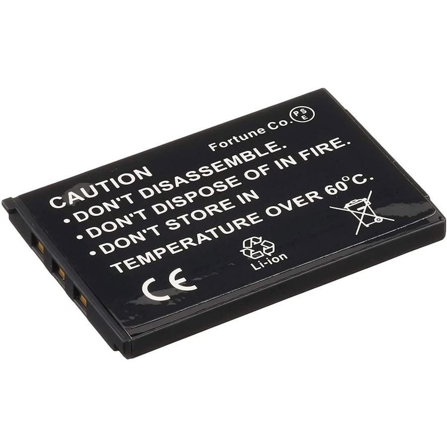 Batterie Originale Casio NP-120 - Pour Appareils Photo EX-ZS12, EX-ZS20 Et Autres Modèles