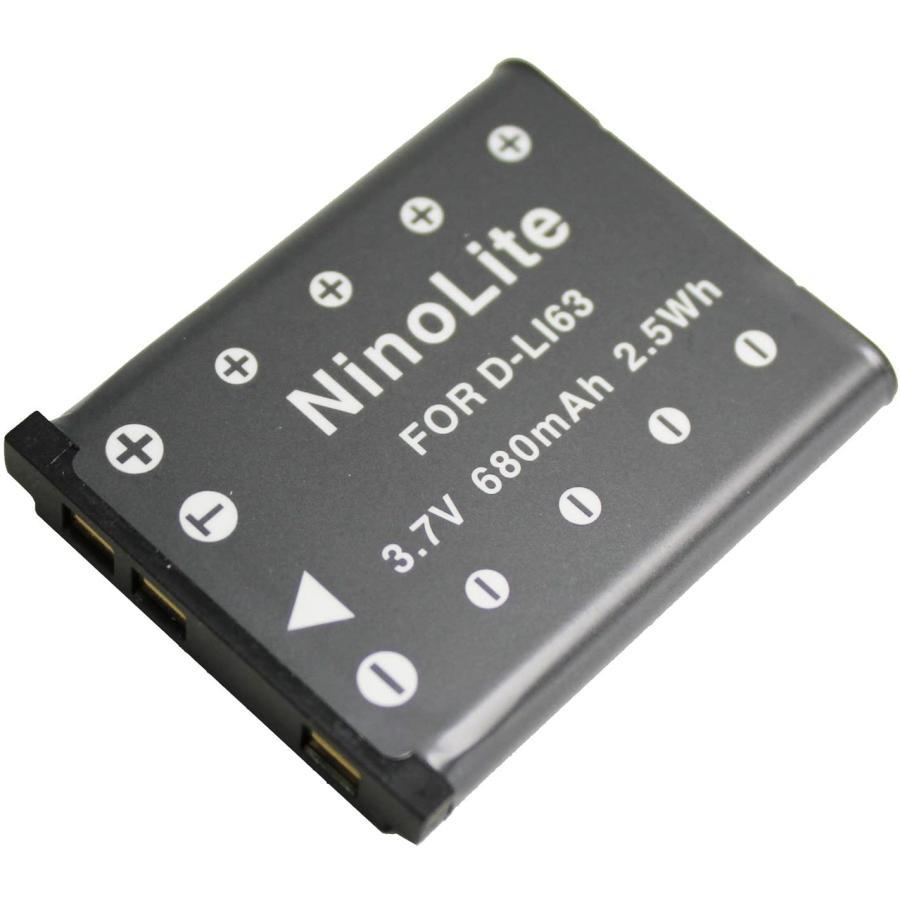 CASIO カシオ NP-80 互換バッテリー EXILIM EX-H60 EX-H50 EX-JE10 EX