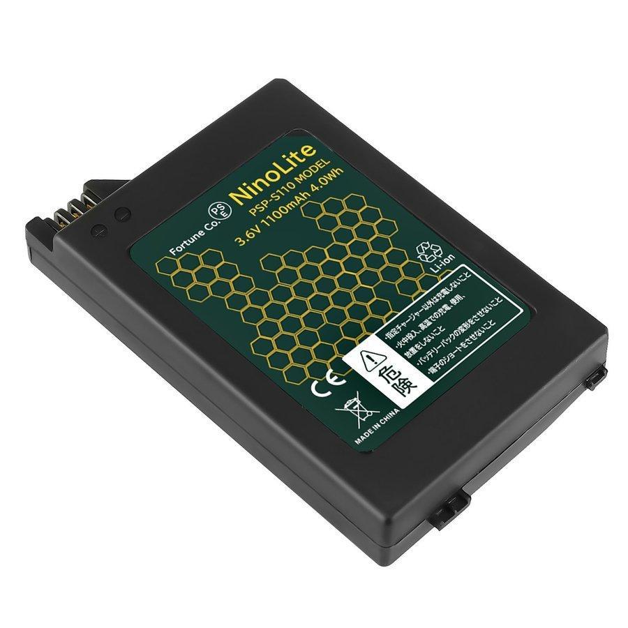 NinoLite ソニー Sony PSP-S110 互換 充電式バッテリー PSP-3000 PSP