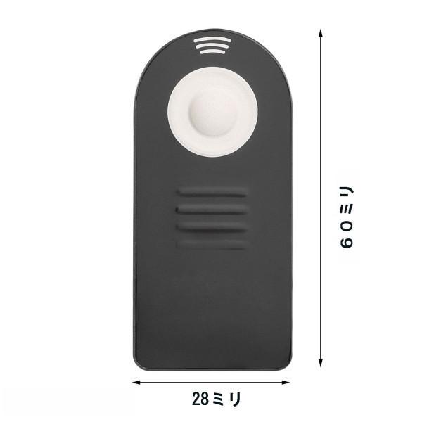 TX-10-j OLYMPUS RM-1 互換 無線 多機能リモコン E-1 E-3 E-620 等対応
