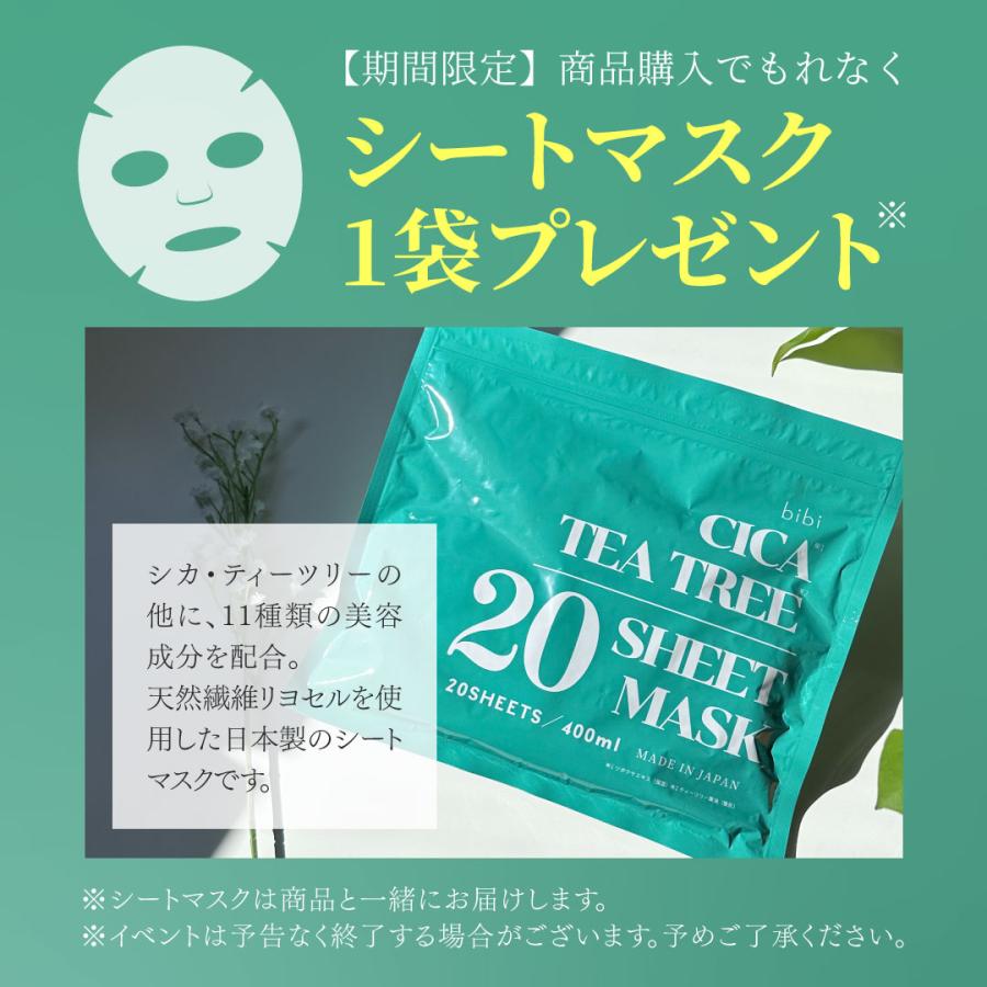 JETty 【期間限定33％OFF】 EMS美顔器 ems フェイスライン