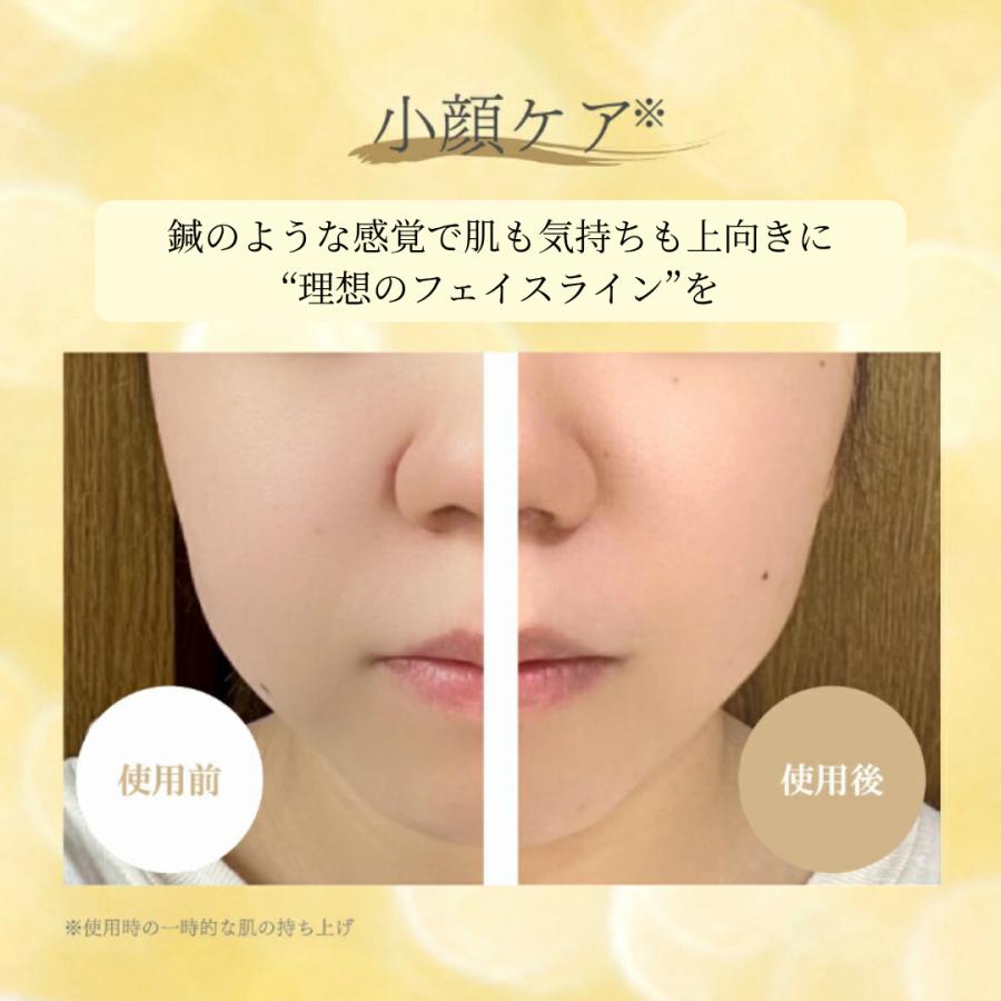 JETty 【クーポンで3,480円】 美顔器 EMS リフトアップ リフトケア