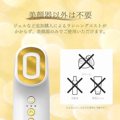 JETty 限定セット商品 美顔器 ems リフトアップ効果 50代JETty JETty 限定セット商品 美顔器 ems リフトアップ効果 50代JETty