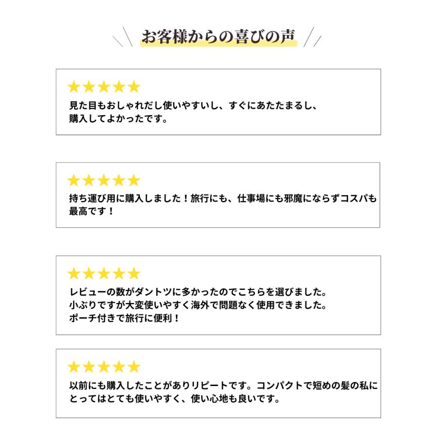 ヘアアイロン ヘアーアイロン ストレート カール ミニ コンパクト 携帯用 ミニヘアアイロン コテ 軽量 前髪 ヘアーアイロン 2way | ヒメコテ | 05