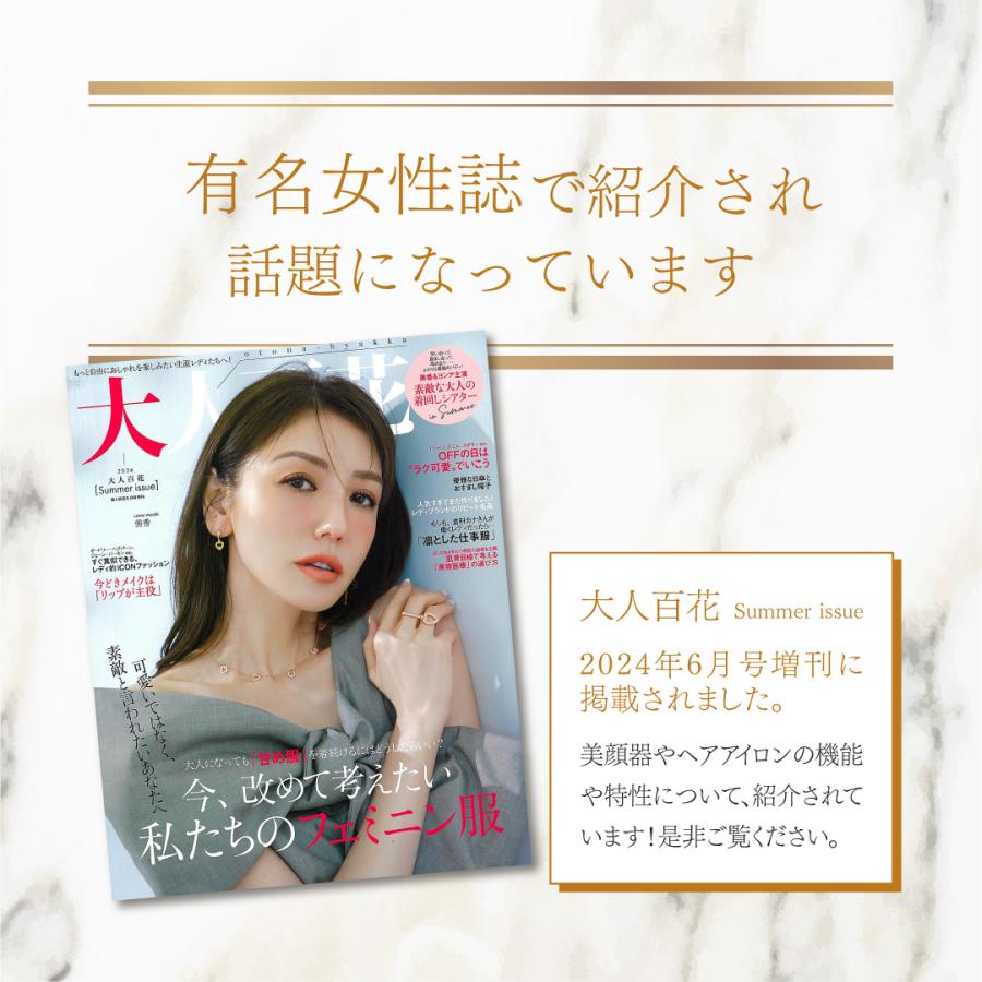 ヘアアイロン ヘアーアイロン ストレート カール ミニ コンパクト 携帯用 ミニヘアアイロン コテ 軽量 前髪 ヘアーアイロン 2way | ヒメコテ | 03