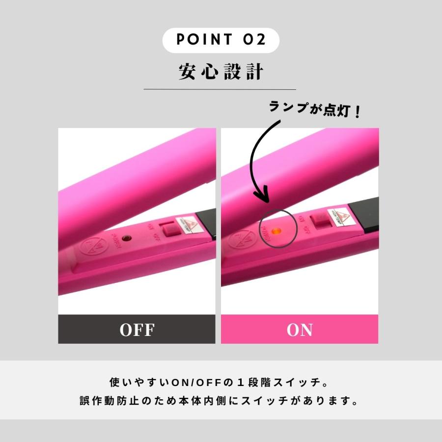 専用品のため購入しないでください‼️ピンク ストレートヘアアイロン Amazon.co.jp: 【2021春限定】SALONIA サロニア ストレートヘア