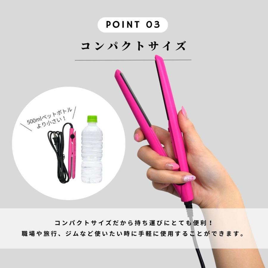 ヘアアイロン ヘアーアイロン ストレート カール ミニ コンパクト 携帯用 ミニヘアアイロン コテ 軽量 前髪 ヘアーアイロン 2way | ヒメコテ | 08